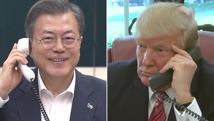 문 대통령, 28일쯤 트럼프 통화...철도 경협 성사 여부 주목 / YTN