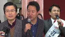 한국당 당 대표 내일 선출...굳히기 VS 뒤집기 / YTN
