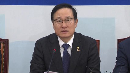 홍영표 "20대 발언 논란 머리 숙여 사죄...청년 절망감에 미안한 마음" / YTN