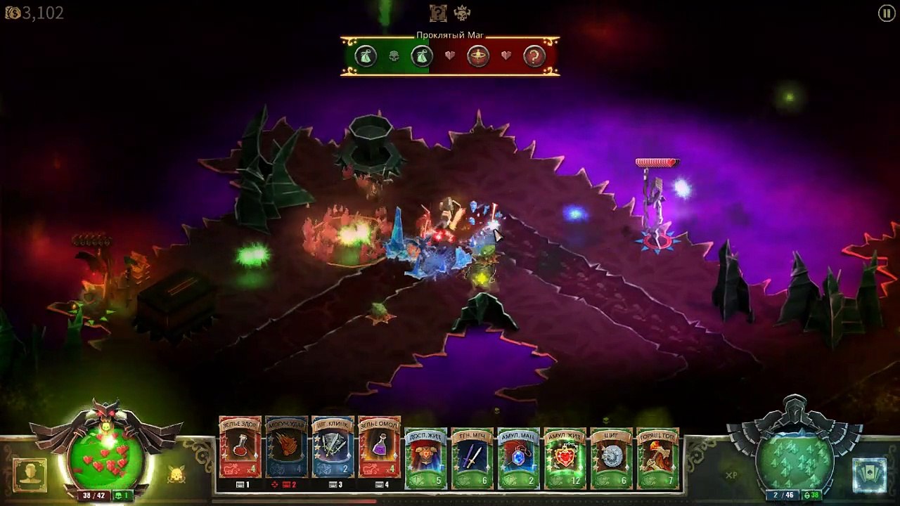 Book of Demons. #33. Прохождение без комментариев.