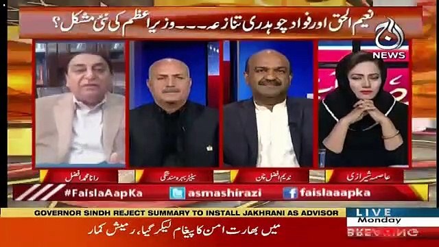 Faisla Aap Ka – 25th February 2019