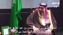 الملك سلمان بن عبد العزيز يلتقي أنغيلا ميركل وقادة أوروبيين