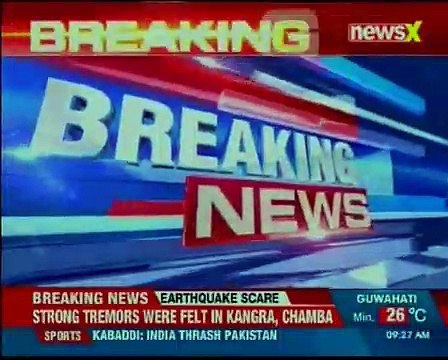 DMK raises slogans against TN Governor; police have arrested 300 DMK cadres