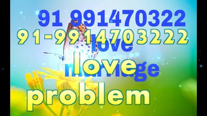91*(( 9914703222 ))*lOvE ProBLem SolUTion Baba ji, Darbhanga