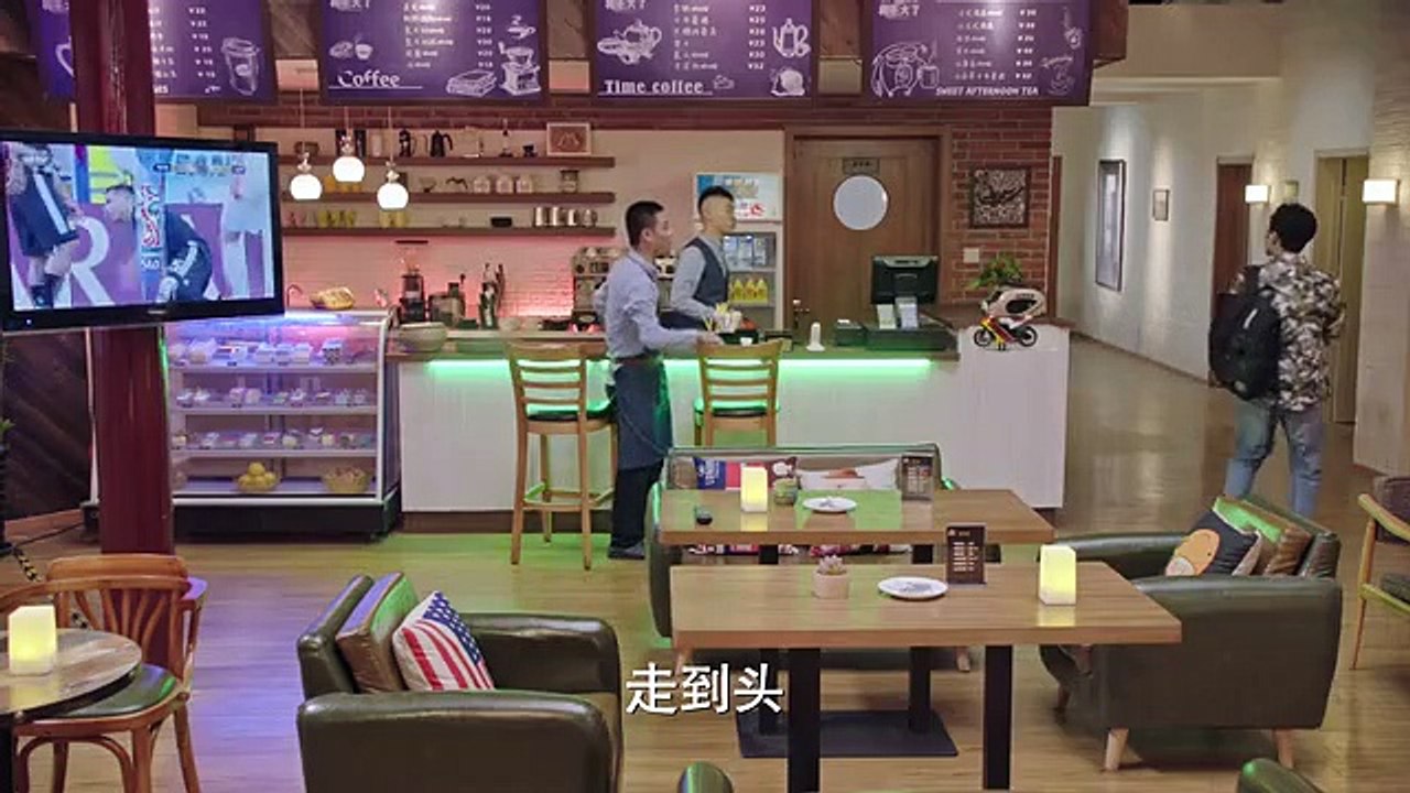 01-能耐大了-01集 高清
