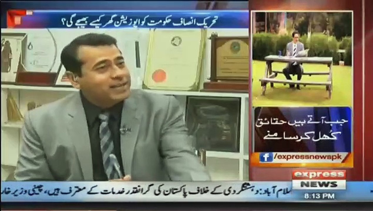 Takrar - 25th February 2019