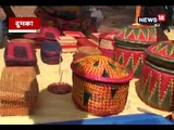 राष्ट्रीय शिल्प कला उत्सव में कई राज्यों के कलाकार दिखा रहे अपना हुनर-National Art Craft Festival celebrates the talent of many states in dumka