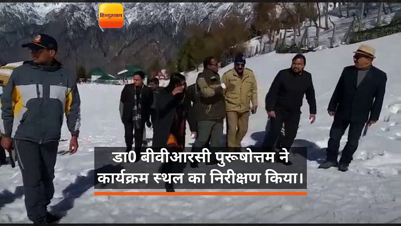 उत्तराखंड के औली में 26 से 28 फरवरी नेशनल अल्पाइन स्कीइंग एण्ड स्नो र्वोडिंग प्रतियोगिता