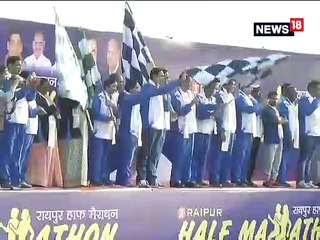 रायपुर में आयोजित हाफ मैराथन में 31 हजार लोगों ने लिया हिस्सा-thirty one thousand people took part in the half marathon held in Raipur