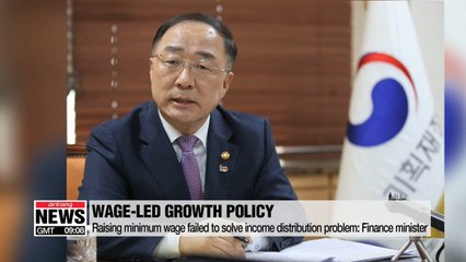 S. Korean finance minister says income distribution will improve in 2019 H2