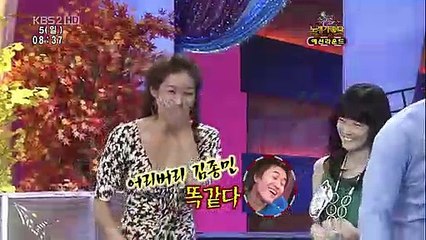 광주출장안마 -여대생！Ø7Øw4949w6356[카톡GM1212]광주전지역출장마사지광주출장ko안마sj광주출장마사지'오피걸ぁあぃ조건만남출장콜걸
