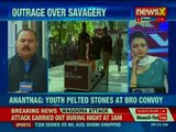 Anantnag: Jawan dies in stone pelting violence