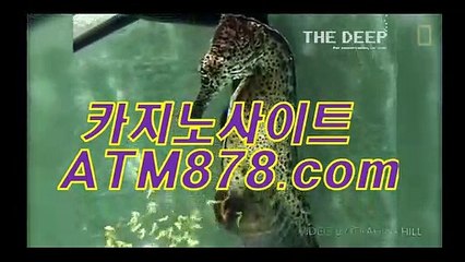 우리카지노주소 『ｔｔｓ332.COM』 더킹바카라사이트