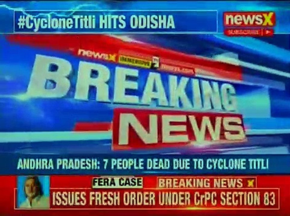 Andhra Pradesh: 7 dead due to cyclone titli
