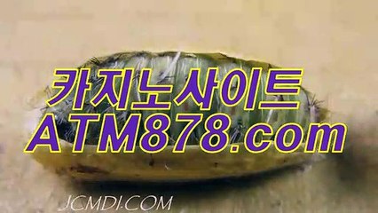 바카라사이트추천 ≪≪s t k 4 2 4。c Ｏ m≫≫ 바카라사이트온라인바카라