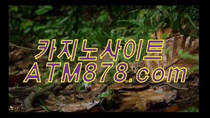 온라인생중계카지노 ┣─▶S T K 4 2 4.ＣＯＭ◀─┫ 검증된사이트