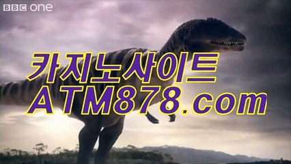 블랙잭바카라사이트 〔〔ＴＴＳ332。ＣＯＭ 〕〕 안전한놀이터