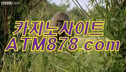 하나카지노추천 ⊆⊆ＴＴＳ３３２닷com⊇⊇ 생중계바카라
