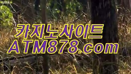 바카라싸이트 〔ＳＴＫ424．ＣＯＭ〕 우리카지노