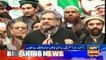 Shahid Khaqan Abbasi addresses PML N rally in Mansehra