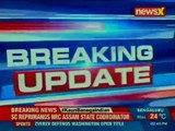 Bihar horror home latest development; SC asks Bihar government to arrest accused