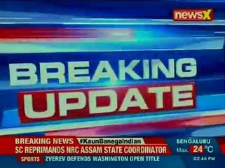 Bihar horror home latest development; SC asks Bihar government to arrest accused