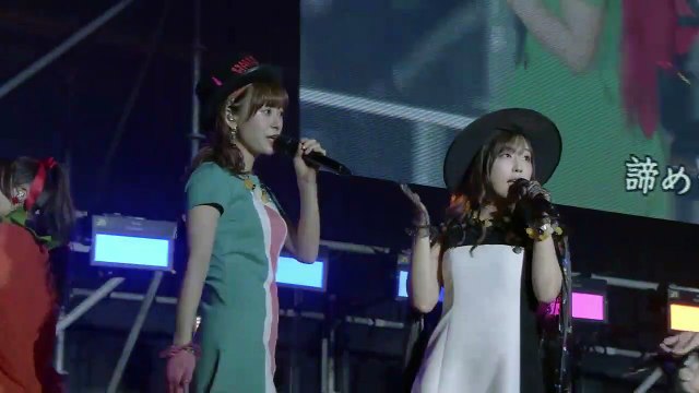 Hello! Project 20th Anniversary!! Hello! Project ハロ！フェス 2018【Hello! Project 20th Anniversary!! プレミアム】