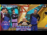 ชิงร้อยชิงล้าน ว้าว ว้าว ว้าว | ขวัญเรียม พระโขนง | 24 ก.พ. 62 [3/4]