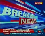 BJP General Secretary hacked to death in Karnataka; Mohammed Anwar collapsed