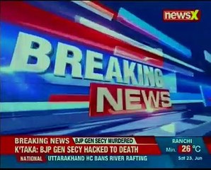 BJP General Secretary hacked to death in Karnataka; Mohammed Anwar collapsed