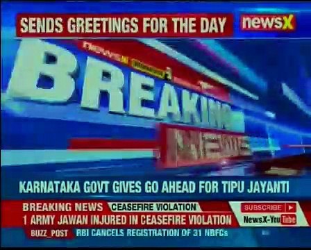 BJP leader KG Bopaiah arrested in Kodagu for staging protest against Tipu Jayant