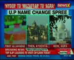 BJP leader Jagan Prasad Garg wants Agra to be renamed as 'Agravan or Agrawal'