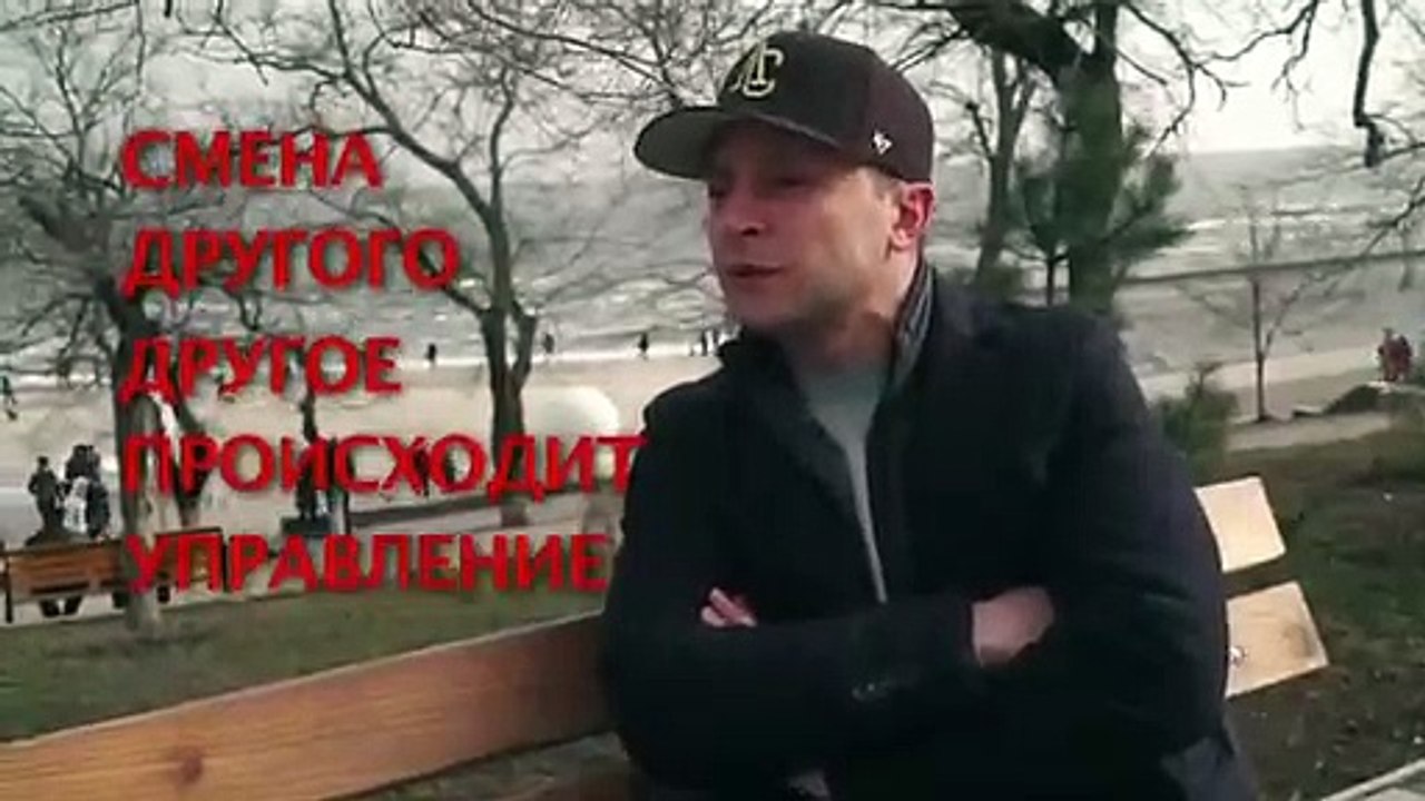 ЗекоМанда - генератор випадкових слів