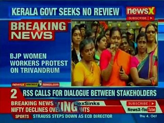 BJP women workers protest on Trivandrum against Sabarimala verdict