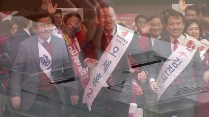 어차피 대표는 황교안?...한국당, 여론조사 표심 '촉각' / YTN