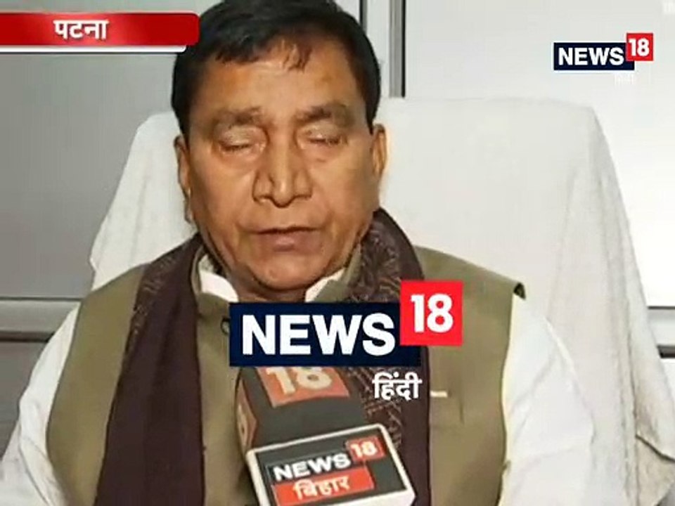 मोकामा शेल्टर होम से लापता हुई लड़कियों पर समाज कल्याण मंत्री ने कहा- नहीं बख्शा जाएगा दोषी