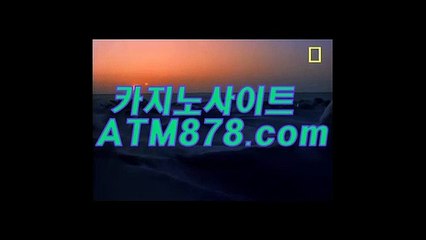 바카라전략노하우  《《ＴＴＳ３３２.ＣＯＭ》》 바카라전략노하우