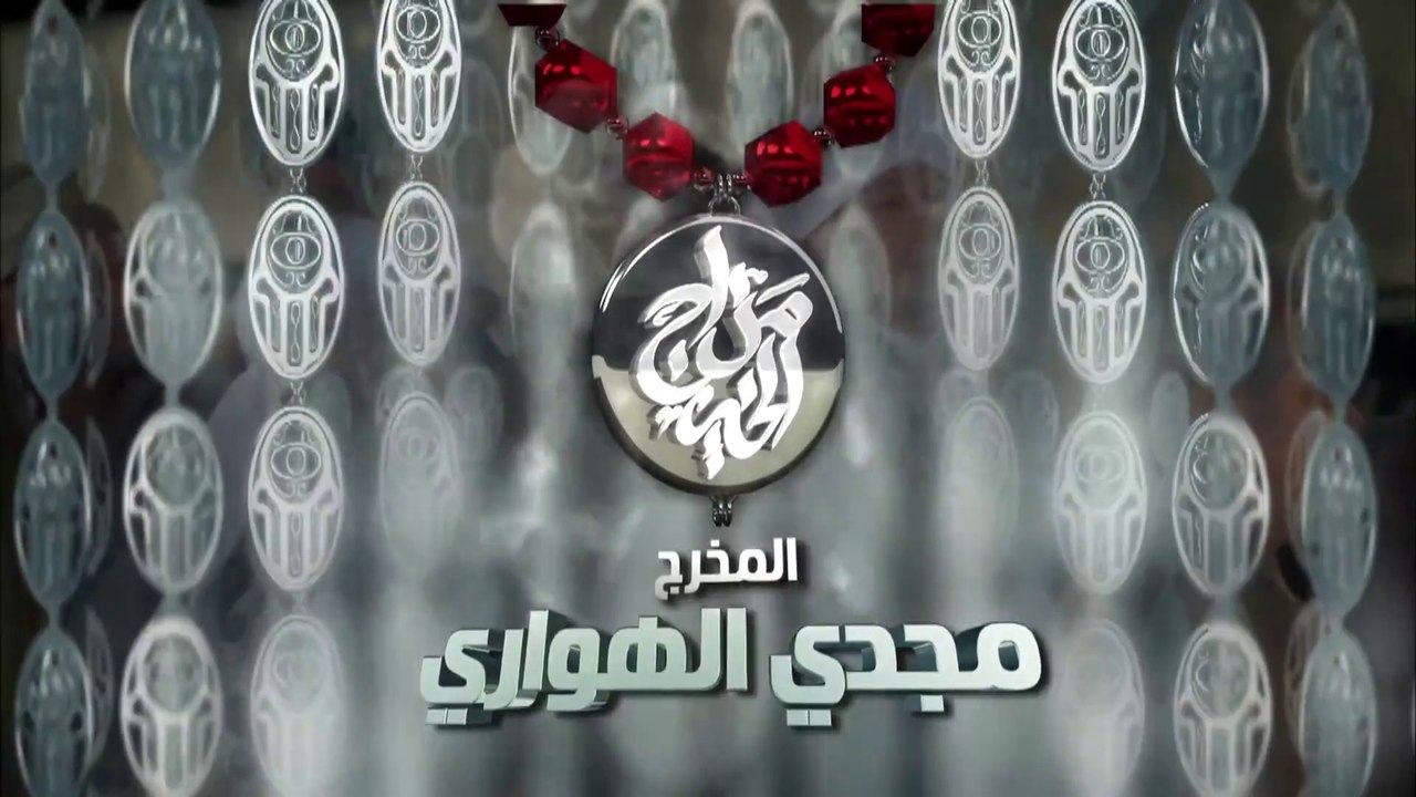 مسلسل مزاج الخير HD - الحلقة الرابعة 4 - بطولة مصطفى شعبان