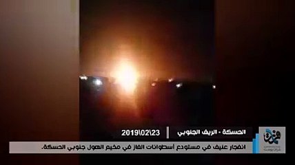 Download Video: إصابات بين النازحين جراء انفجار مستودع أسطوانات غاز في مخيم الهول (فيديو)