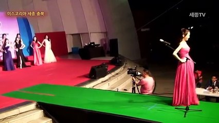 청주출장안마 -후불100%ョØ7Øs4178y3317【카톡GS666】청주전지역출장마사지청주출장g안마k청주출장마사지'미녀∧⊙ 출장마사지샵출장아가씨