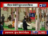 PM Narendra Modi takes holy dip at Kumbh mela; honoured sanitation workers at an event