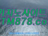 슬롯머신  ▷STK424. CΟM◁ 슬롯머신