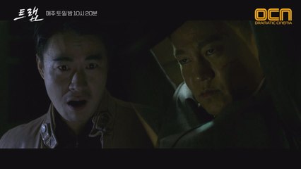 충격! 서영희, 잔혹한 모습으로 발견되다