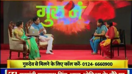 Jyotish Ko Vigyaan Se Jodne Wala Show | Guru Mantra with Astro Scientist Shri GD Vashist | Guru Mantra | InKhabar India News