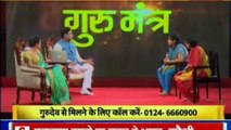 Guru Mantra with Astro Scientist Shri GD Vashist | Jyotish Ko Vigyaan Se Jodne Wala Show | Guru Mantra | InKhabar India News