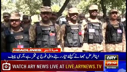 Headlines | ARYNews | 1900 | 24 February 2019