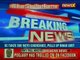 Ex CM Akhilesh Yadav tweets on Bihar Horror, says CM Nitish and his leaders should resign