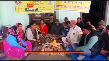 पुलवामा समेत सीमाओं पर शहीद हुए वीर जवानों की आत्मा की शांति