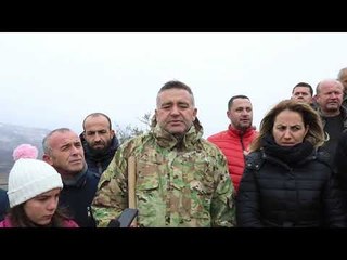 Kurora e gjelber e Kosines