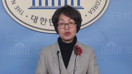 與 "2차 북미정상회담 성과 위해 초당적 협력해야" / YTN